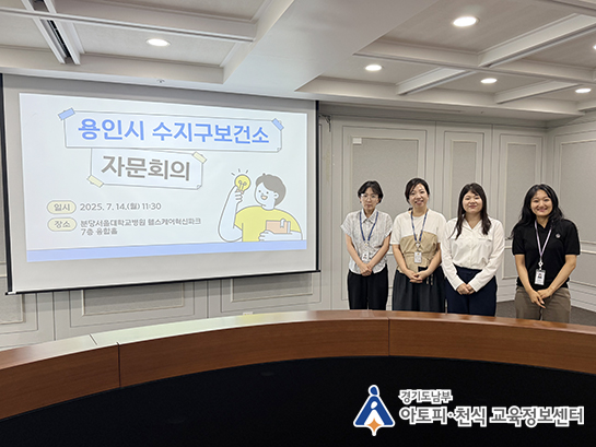 갤러리